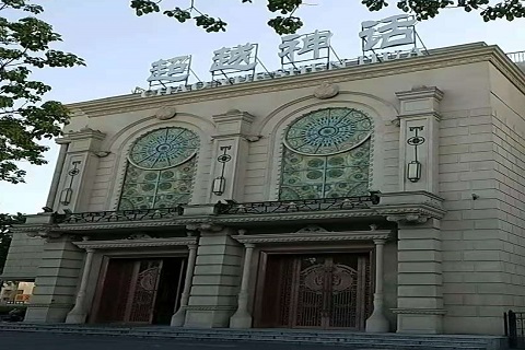 蚌埠超越神话KTV消费价格